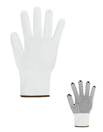 Finely Knitted Working Gloves Konya (Hover)